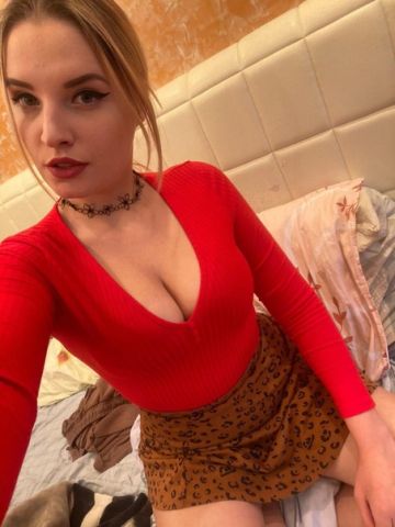 Екатерина